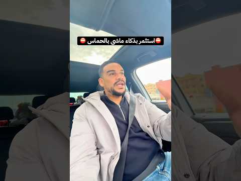 appartement in Casablanca - 50m² - 1.000.000 DH