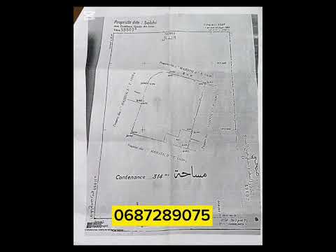 Terrain à vendre de 314m² à r+4 à Aïn Sebaâ Castor - Terrain in Casablanca - 314m² - 2.826.000 DH