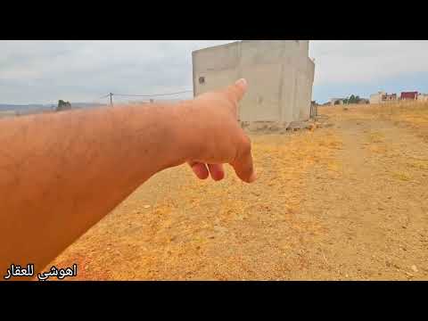 أرض in طنجة - 60m² - 360.000 د.م