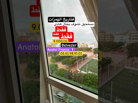 Property video thumbnail - KW5T8QMTJTM