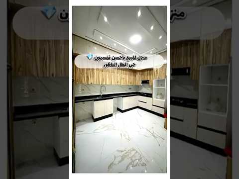 Property video thumbnail - LBbeBF42FEM