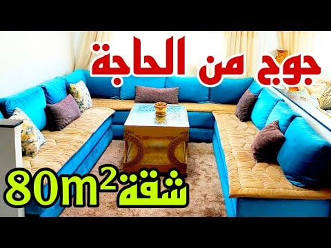 Property video thumbnail - Lmr6rVBiDaE