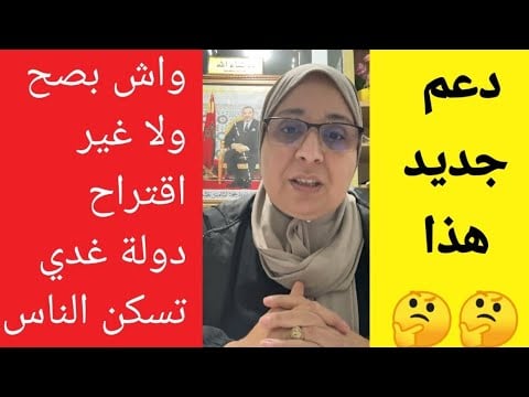 Property video thumbnail - MQJ1m5ADk_E