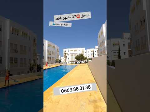 Property video thumbnail - N2-EuLpFhpw