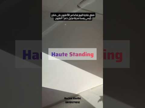 Property video thumbnail - OLXQCJHLDv0