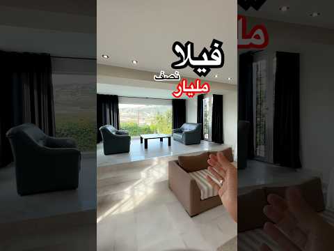 villa in Casablanca - 1 bedrooms - 120m² - 500.000 DH