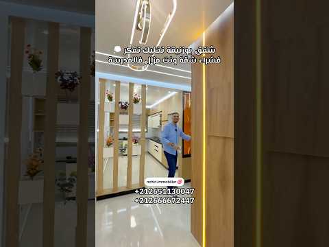 appartement in Bouznika - 80m² - 7.500.000 DH