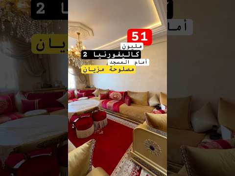 Property video thumbnail - QEpvkjgN_10