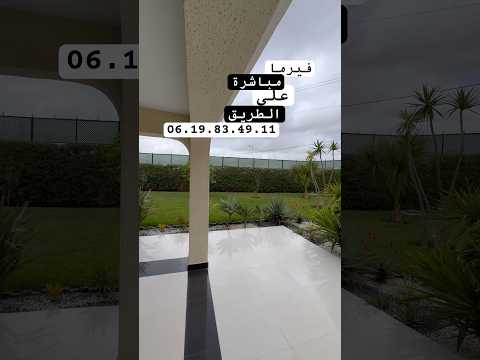 Property video thumbnail - QMP8yFLPK7Y