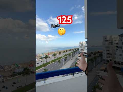 Property video thumbnail - RerLqdTLuOw