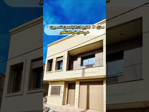 Maison à vendre à QU AARID, NADOR - Maison in Nador - 124m² - 1.240.000 DH