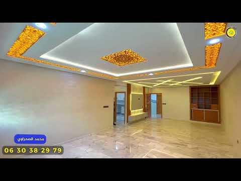 Property video thumbnail - TPyXRTw2svI