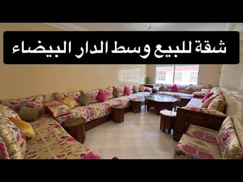 appartement in Casablanca - 2 bedrooms - 86m² - 1.200.000 DH