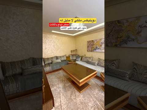 appartement in Casablanca - 2 bedrooms - 160m² - 128.000.000 DH