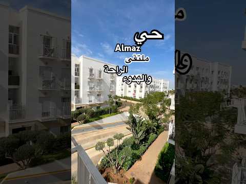 Property video thumbnail - UnMQIhWzjbM