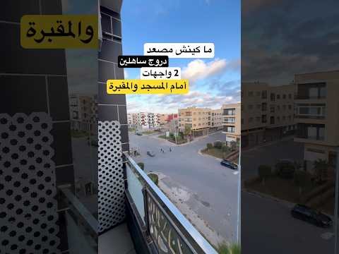 appartement in Casablanca - 3 bedrooms - 96m² - 6.100.000 DH