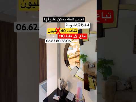 Property video thumbnail - VIBpu6cUmk0