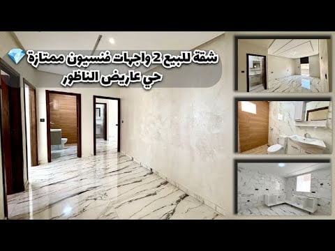 Property video thumbnail - VX-YDo-JVGY