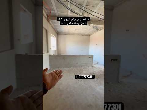 appartement in Casablanca - 85m² - 850.000 DH