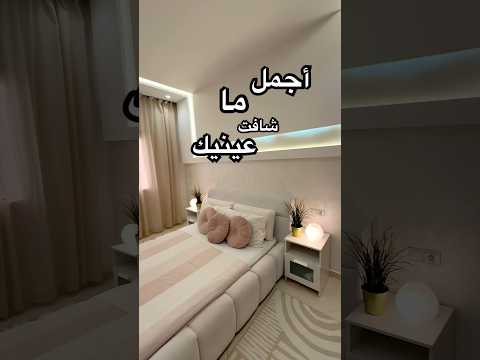 Property video thumbnail - WW7FofEi1X0