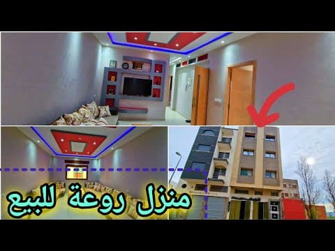 Maison in Tanger - 300m² - 2.200.000 DH