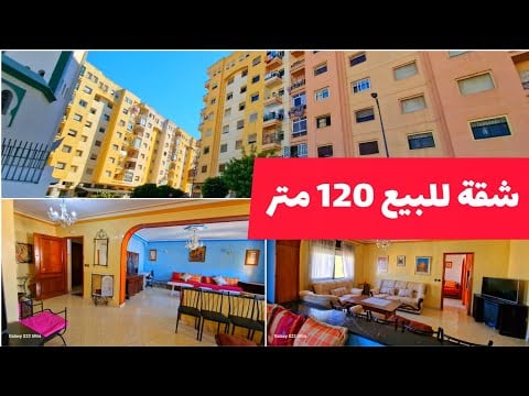 Property video thumbnail - WptW-MgU8q4
