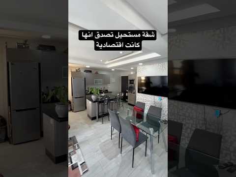 شقة in الدار البيضاء - 39.000.000 د.م