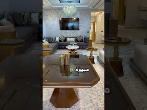 appartement in Fès - 153m² - 1.530.000 DH