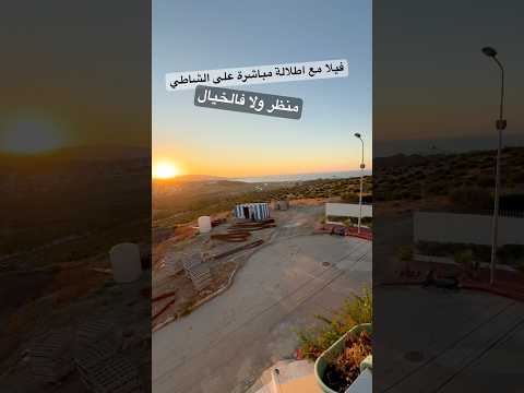 فيلا in طنجة - 75.000.000 د.م