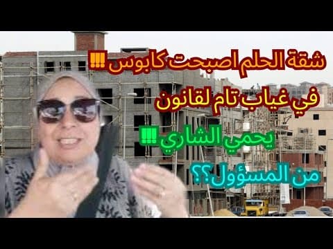 appartement in Casablanca - 3 bedrooms - 120m² - 15.000.000 DH