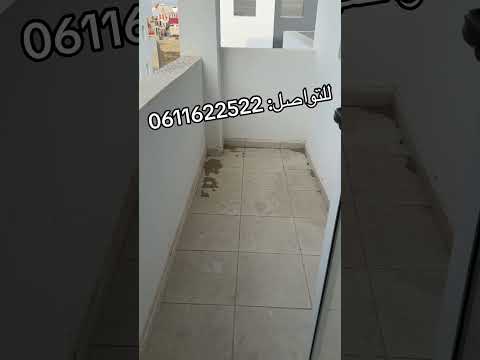appartement in Marrakech - 56m² - 47.000.000 DH