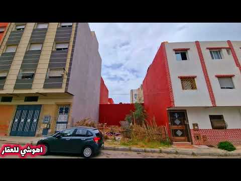 Terrain in Tanger - 90m² - 1.280.000 DH