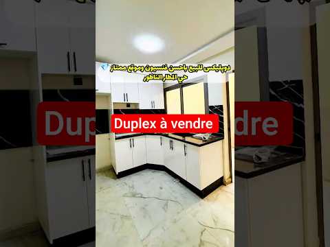 Property video thumbnail - Y_qoc15Sq4I
