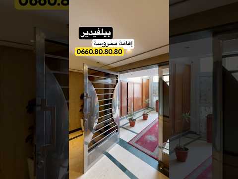 appartement in Casablanca - 2 bedrooms - 88m² - 8.800.000 DH