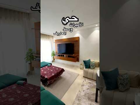 Property video thumbnail - Z2cJWQ5fzV8