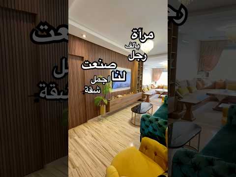 appartement in Casablanca - 3 bedrooms - 13.900.000 DH