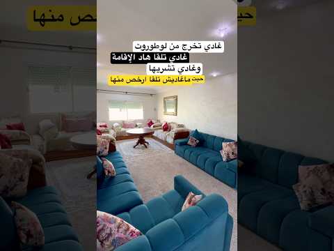 Property video thumbnail - ZkApmeNJHjU