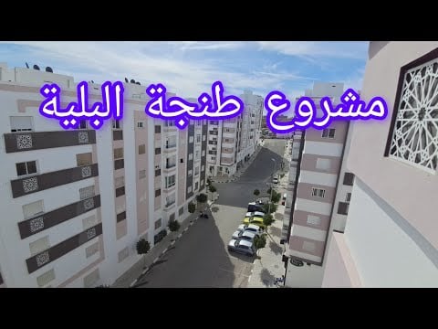 Property video thumbnail - Zkgmuc8PG1U