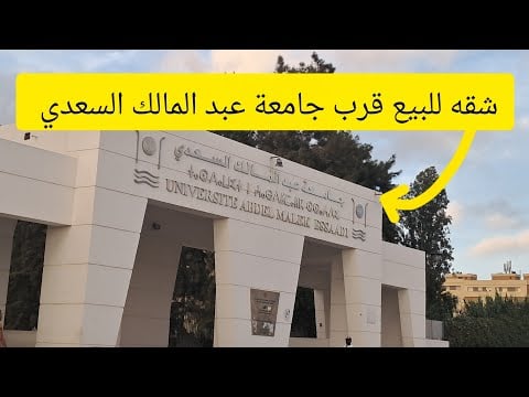 Property video thumbnail - _LBKnHfxF60