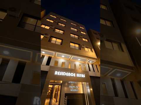 appartement in Meknès - 3 bedrooms - 91m² - 910.000 DH