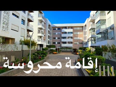 appartement in Casablanca - 2 bedrooms - 59m² - 1.050.000 DH