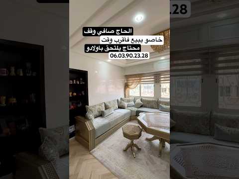 Property video thumbnail - aw9VCP0ZuYk