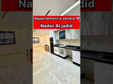 appartement in Nador - 2 bedrooms - 72m² - 1.200.000 DH