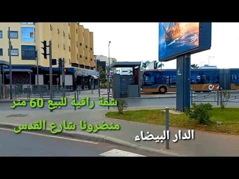 appartement in Casablanca - 2 bedrooms - 60m² - 760.000 DH