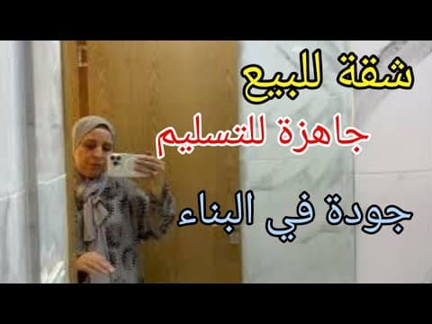 appartement in Tanger - 3 bedrooms - 94m² - 940.000 DH