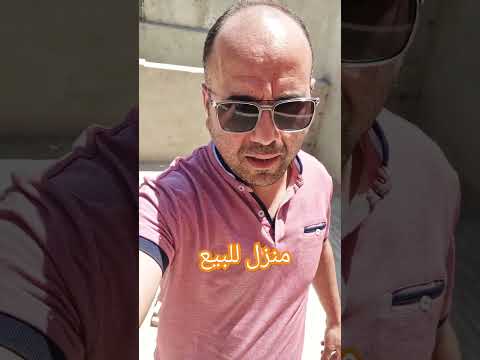 2 Maisons à vendre à Tanger, quartier Al Amame - maison in tanger - 5.000.000 DH