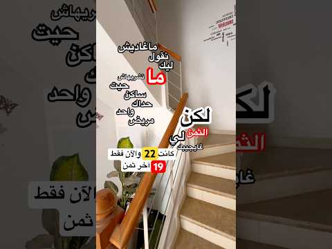 appartement in Casablanca - 1 bedrooms - 50m² - 22.000.000 DH