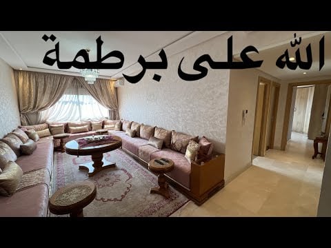 Property video thumbnail - cnpXq1DQECw