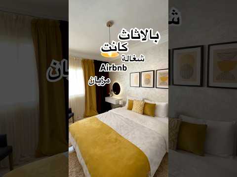 منزل in طنجة - 22.000.000 د.م