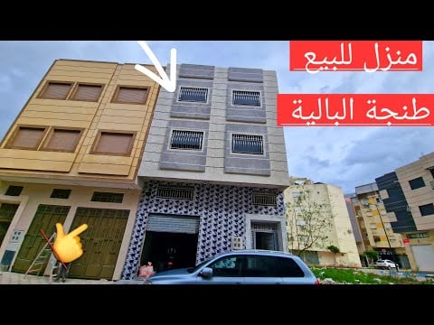 Property video thumbnail - d7oMn9VfFJY